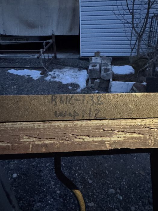 Решетка железная