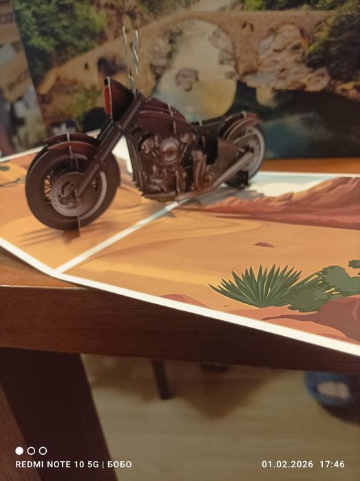 3d поздравителни картчки