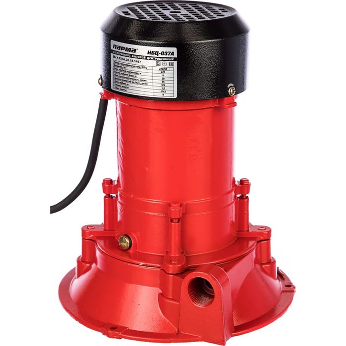 Сув насоси урнатамиз арзонга