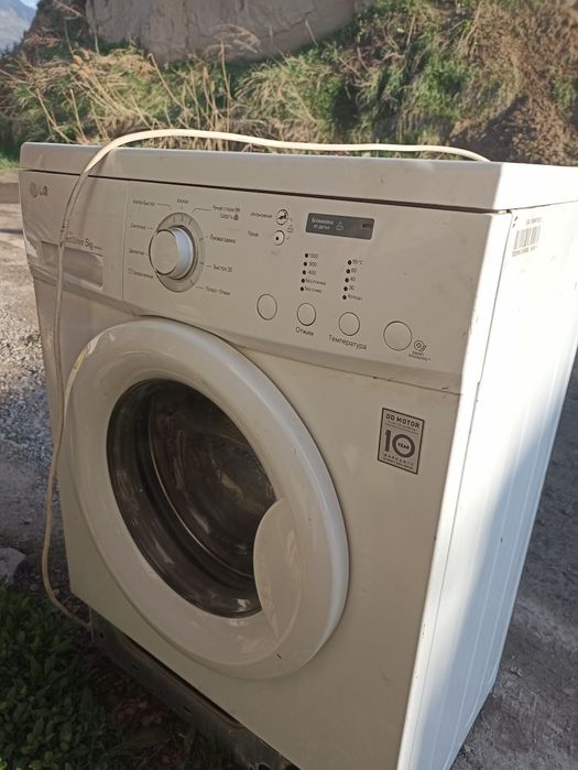 Продам стиральную машину