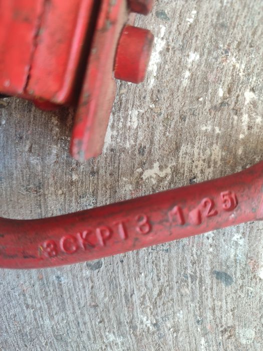 Продам захваты и пояс!