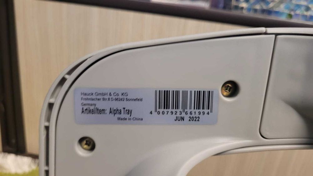 Masa pentru bebelusi