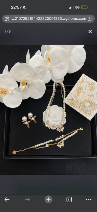 Колиета/Гердани на Dior