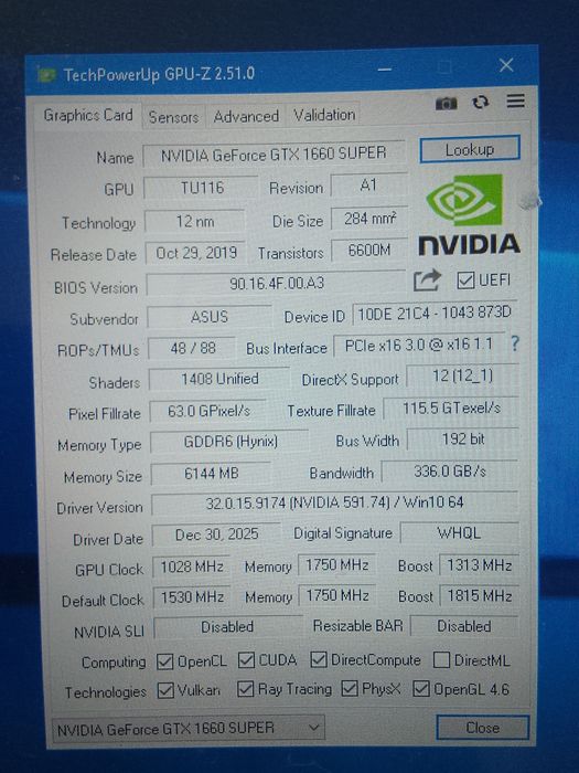 Продам компьютер