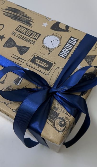 Упаковка подарков на любой праздник