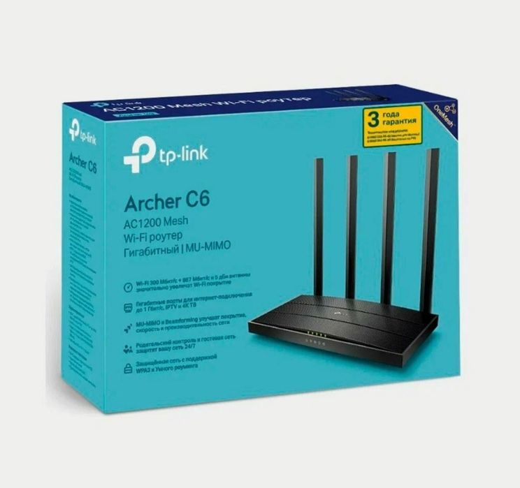 Роутер TP-Link Archer C6