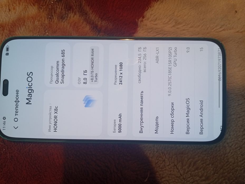 Продам телефон HONOR X8C