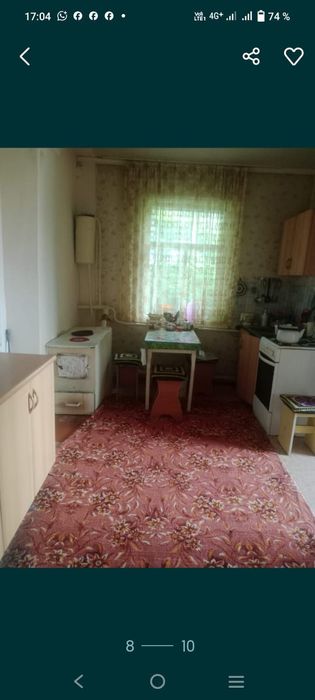 Продам большой дом.