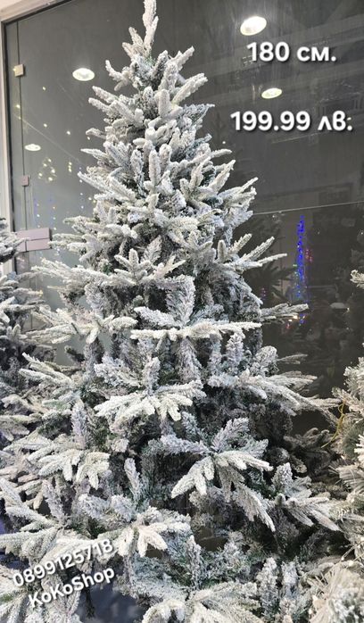 Луксозна заснежена коледна елха с 2D и 3D клони – реалистична елха