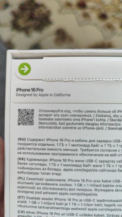 iPhone 16 pro в упаковке