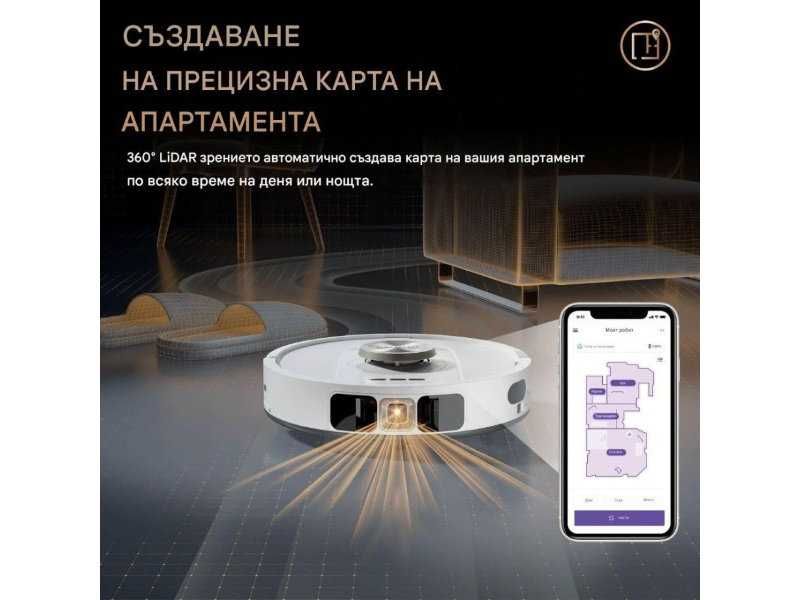 Робот Прахосмукачка Shark PowerDetect NeverTouch AV2800ZEEUWH, Бял