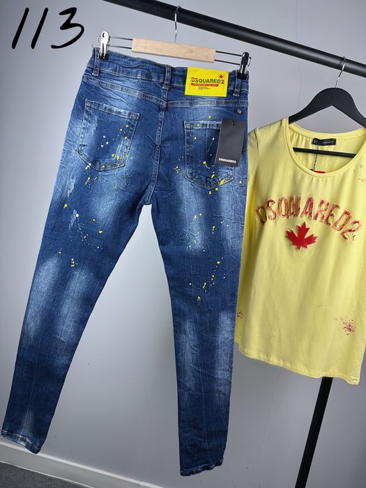 Dsqured дамски дънки