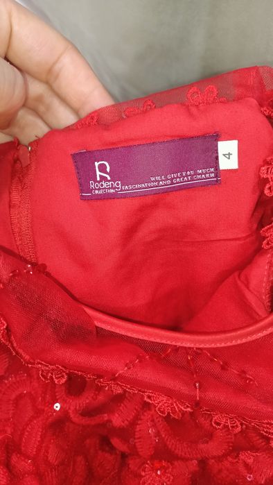 Детское бальное платье