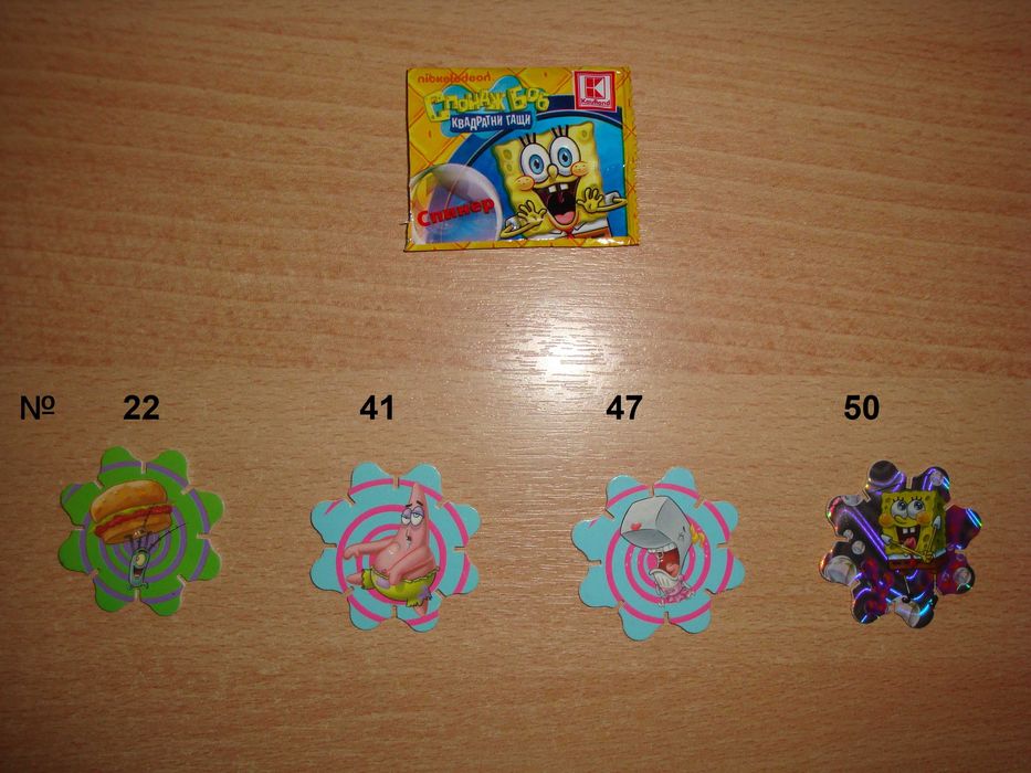 Пъзел Зооландия, Свежите Супергерои, Топчовци и Спинери