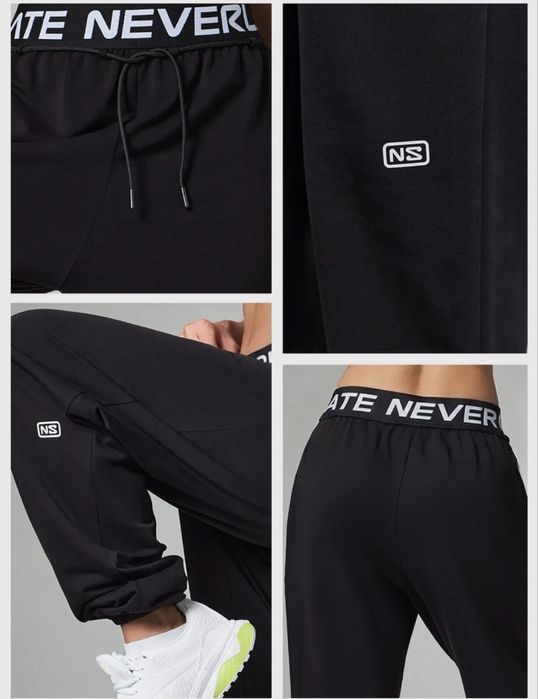 Спортивные джоггеры от Neverlate