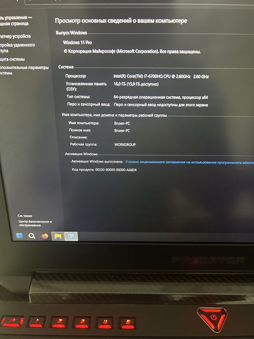 Acer predator игровой ноутбук
