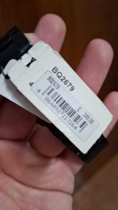 Ceas Fossil Bannon Model BQ 2679 

Model BQ 2679