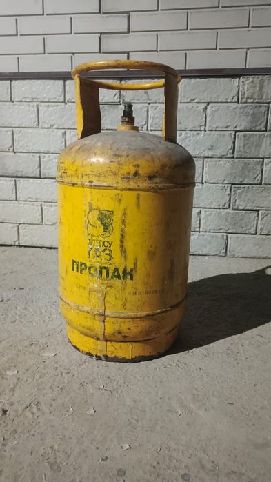 Газ баллон Пропан