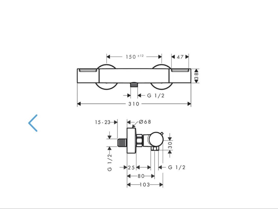 Baterie Hansgrohe termostatata