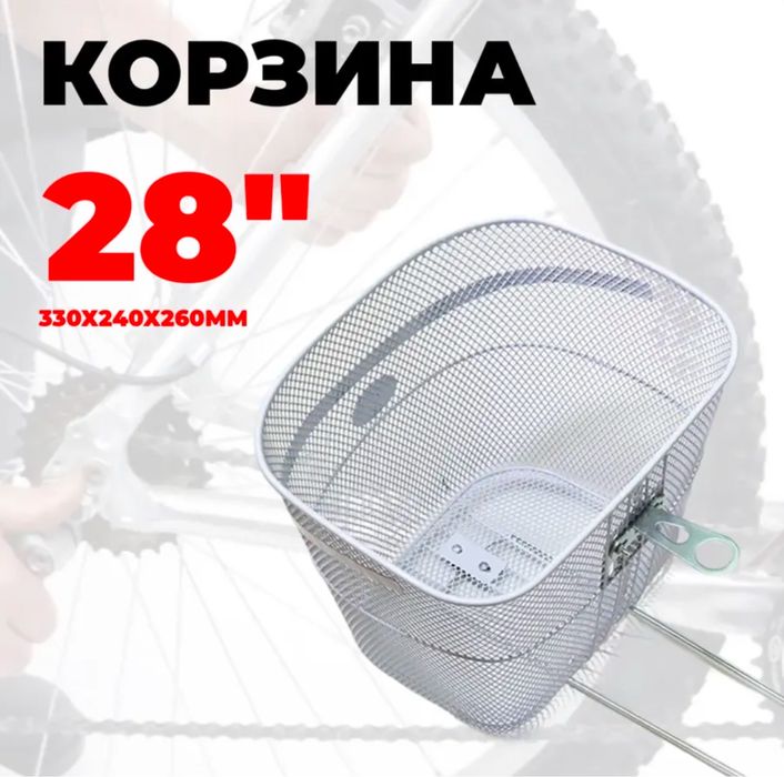 Корзина для велосипеда Stels