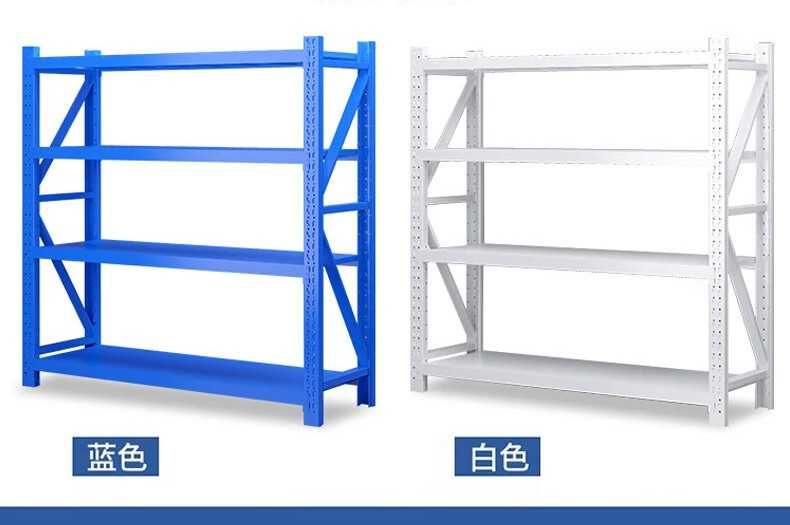 Стеллаж/Стелаж/Stelaj Skladga/stelajlar/Стеллаж из металла для склада