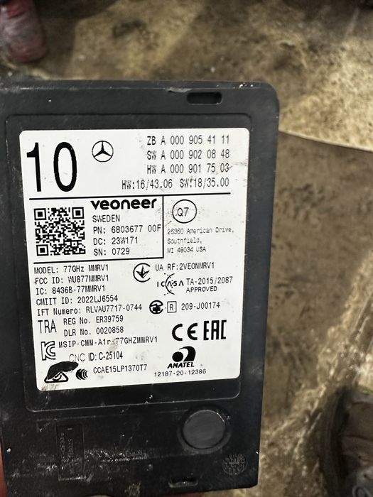 Радар сензор за мерцедес