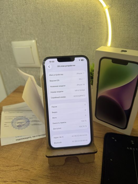iphone 14 128гб 85%