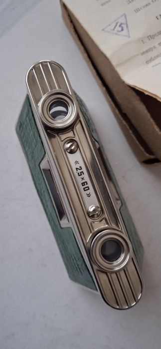 Сет лични вещи стари