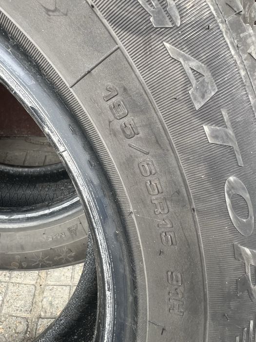 Всесезони гуми Debica