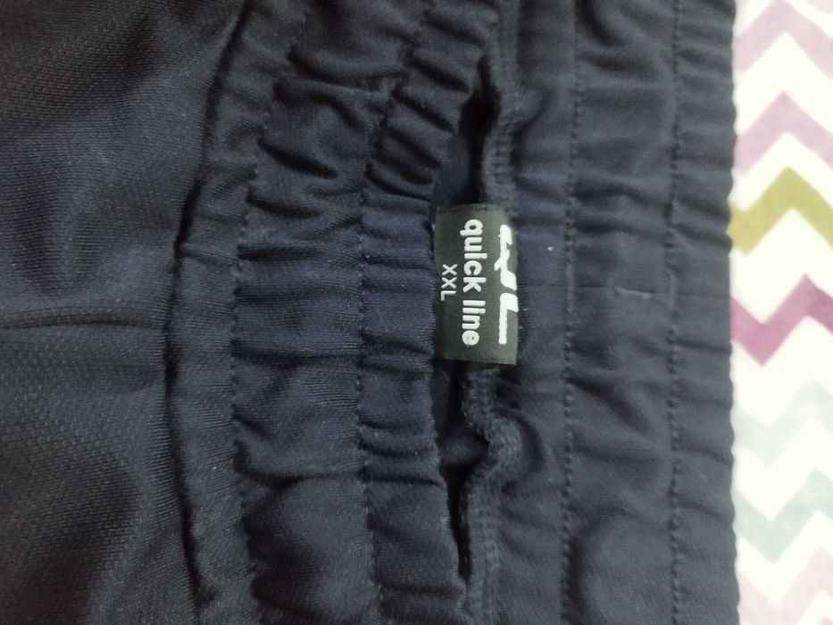 Мъжки екип Quick Line