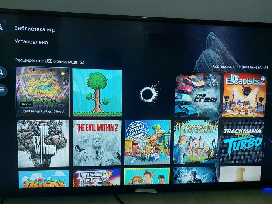 Продам пс5 ps5 play station 5