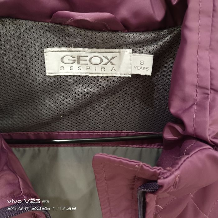 Срочно продам куртку осень весна