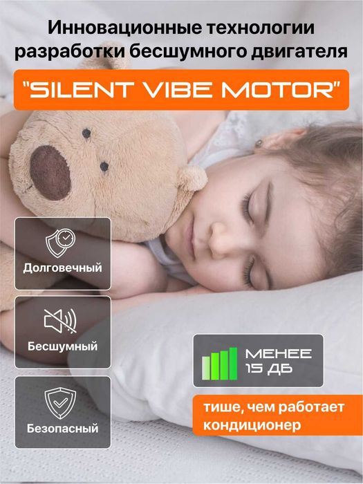 Виброплатформа Genau VibroFit V1 mini