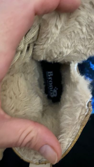 Ефектни детски боти