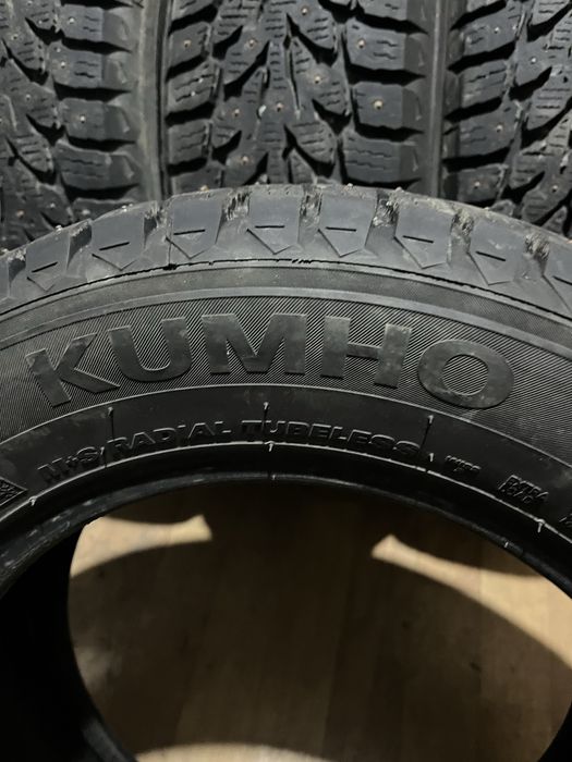 Шипованные шины Kumho