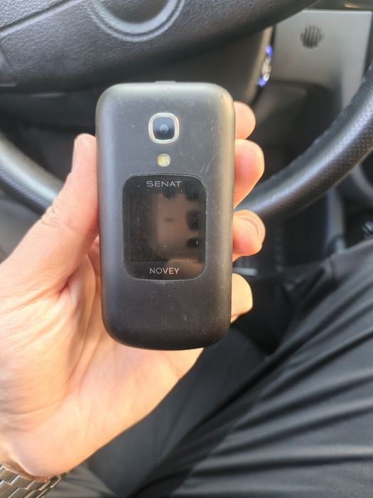 NOVEY SENAT CDMA - Novey Senat CDMA — Sotiladi