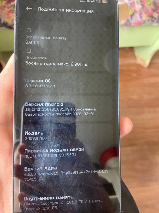 Продам редми 14с