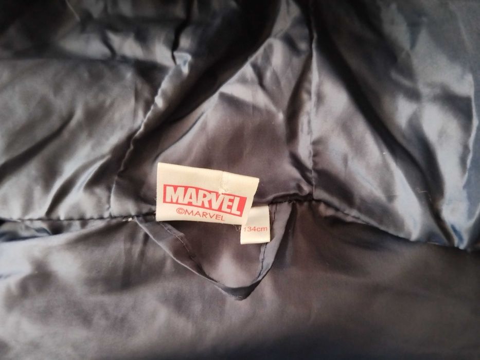 Детска грейка, за момче