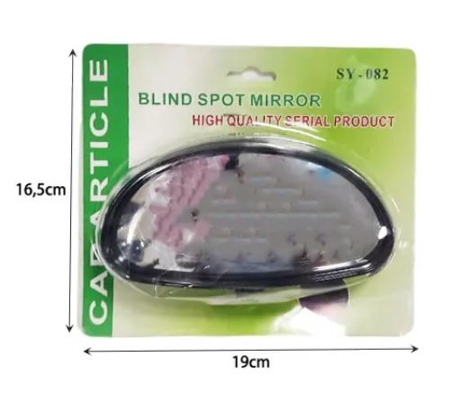 Огледало за мъртва точка sy-082