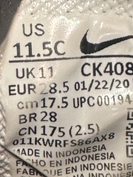 Детски маратонки NIKE RENEW