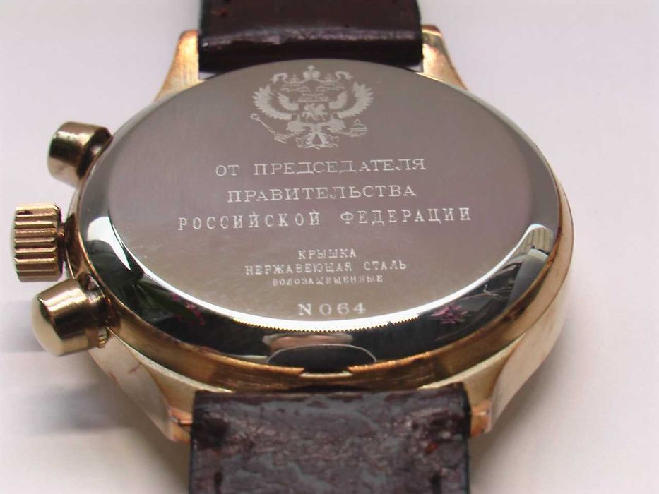 Poljot  Hronograph Новый.