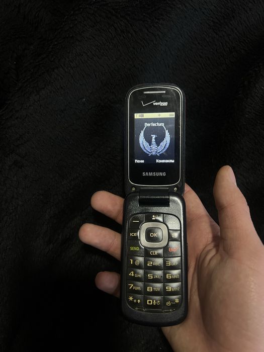 Samsung Verizon Gusto 3