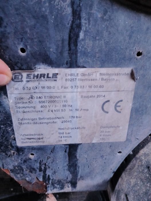 Пароструйка Ehrle