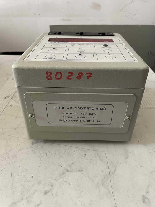 Мегаомметры  Е6.