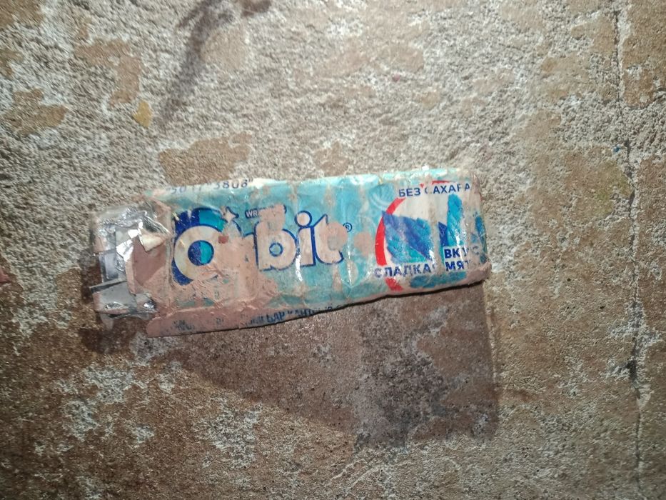 Отдам даром за так.