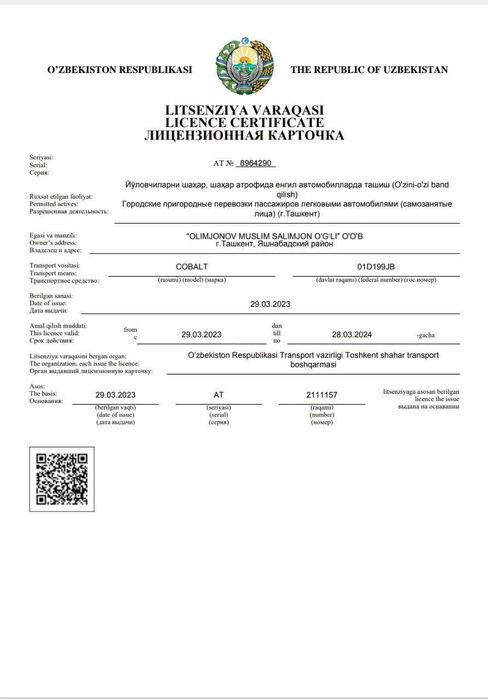 Tonirovka litsenziya sug'urta ishonchnoma ruxsatnomasin olib beraman