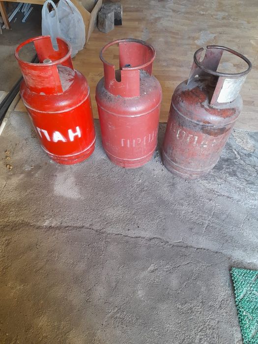 Продам газбалоны