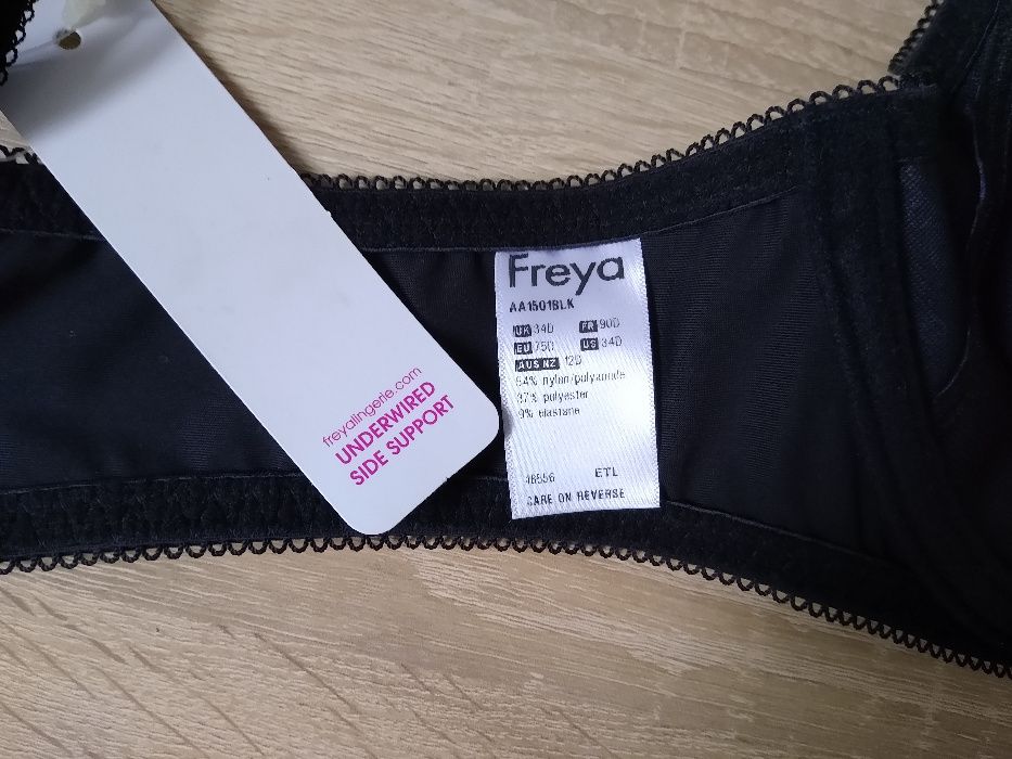 Freya 75D / сутиен
