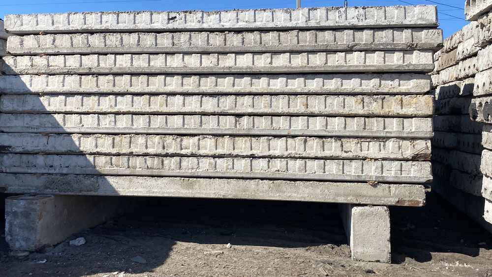 Строительные материалы