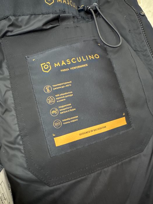 Зимний куртка MASCULINO